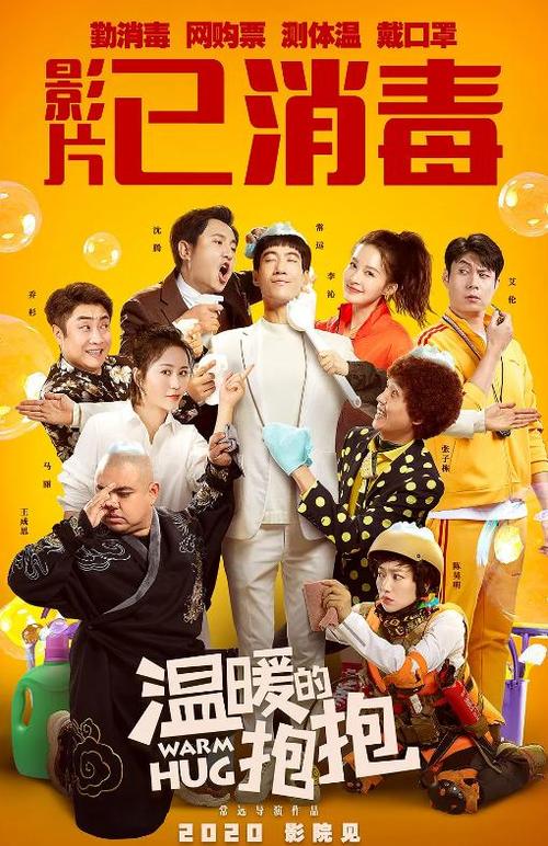 江门做证件